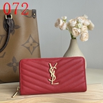 イヴサンローラン財布 偽物 激安 コピーブランド スーパーコピー 特価